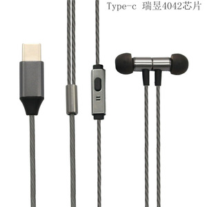 Auriculares Intrauditivos con Interfaz Tipo-C, Chipset Realtek, Respuesta de Frecuencia de 20-20K Hz, Auriculares para Música - Product Image 5