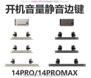 Set completo parti di ricambio per <span class=keywords><strong>Apple</strong></span> per <span class=keywords><strong>iPhone</strong></span> 16 più 16 <span class=keywords><strong>Pro</strong></span> 16 <span class=keywords><strong>Pro</strong></span> Max Sim Card vassoio del Volume interruttore del telefono cellulare cavo flessibile - Product Image 2