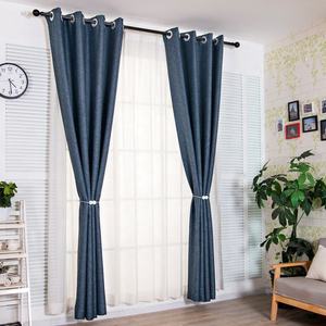 Rideau à plis ondulés de couleur unie de luxe de haute qualité pour chambre à coucher - Product Image 2