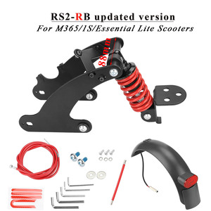 Suspension arrière avec garde-boue et feu arrière pour Xiaomi M365 1S, amortisseur à ressort noir et rouge, taille standard - Product Image 5