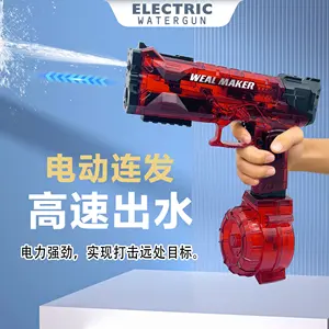 High Power Electric Water Gun With Large-Capacity Water Storage Tank Continuous Shooting Water Gun Electric Battery
