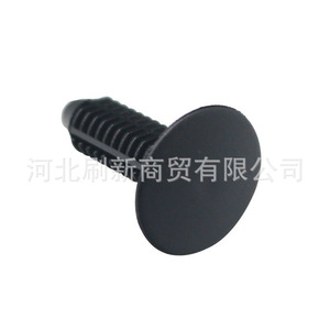 Clip de Plástico Plano General Motors SX271 A156 para Posicionamiento de Revestimiento de Techo - Product Image 3