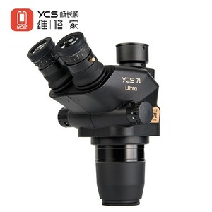 <span class=keywords><strong>Testa</strong></span> per Microscopio Trinoculare YCS 71 Ultra con Zoom 0.67-45X, Fotocamera CTV 0.5X per Riparazione Elettronica di Telefoni Cellulari, Set di Strumenti con Luce LED 144 - Product Image 6