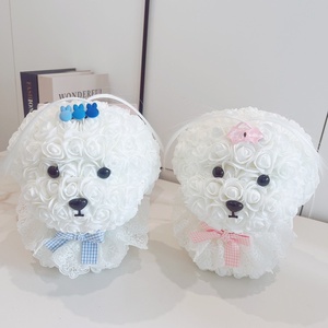 Boîte-cadeau de chien Rose en mousse Pe pour professeur chiot maltais pour la Saint-Valentin Noël Graduation Nouvel An chinois Cadeaux du Nouvel An - Product Image 1