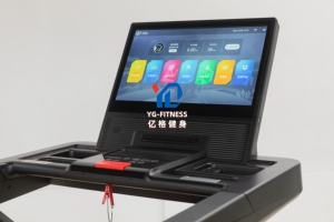 Caminadora Eléctrica Comercial YG <span class=keywords><strong>Fitness</strong></span> YG-T032 <span class=keywords><strong>Horizon</strong></span> Gym, Caminadora Grande - Product Image 5