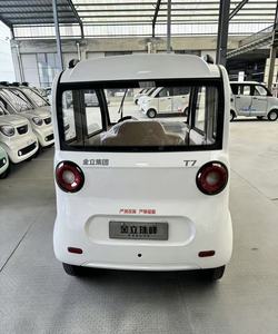 Vente directe d'usine Voiture électrique miniature 1200W avec freins à disque, direction à gauche, sièges en cuir, batterie au lithium - Product Image 5