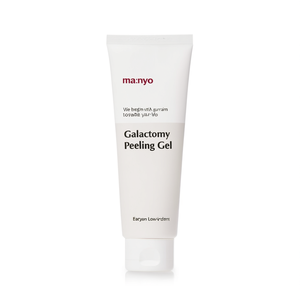 Manyo Galactomy Peeling Gel 120 ml Exfoliante Facial Enzimático de Baja Irritación - Product Image 2