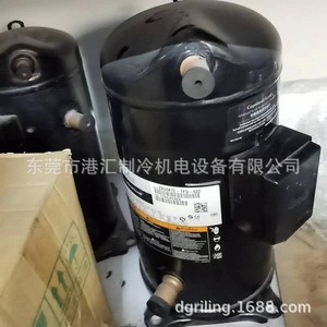 คอมเพรสเซอร์โคปแลนด์สโครล รุ่น ZR94KTE-TFD-622 8 แรงม้า แบบตั้งพื้นแนวนอน สำหรับเครื่องปรับอากาศ 240 โวลต์ ปริมาตรลมคงที่ - Product Image 4