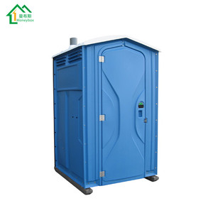 Nouveau style extérieur haute efficacité prix bas portable cabine de douche portable wc de portable mini <span class=keywords><strong>toi</strong></span> - Product Image 6