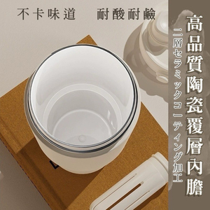 Good Quality Travel Companion Ceramic Insulated <b>Mug</b> Ice Tumbler with <b>Tea</b> Chamber - Product Image 3