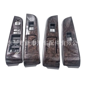 <b>Window</b> Regulator Cover <b>Panel</b> For 2012-2017 Toyota Camry ABS Material Manual Type Part Number NT-P-50037AA - Product Image 4