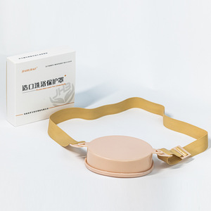 Funda impermeable para ostomía, para protección al bañarse, cubierta impermeable para la base de la ostomía, cinturón de protección para el baño. - Product Image 3