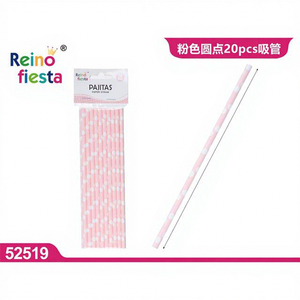 Pajitas de Papel Ecológicas con Puntos Rosas, 20 Piezas, para Jugos, Fiestas y Eventos, Modelo Peiyong 52519 - Product Image 1