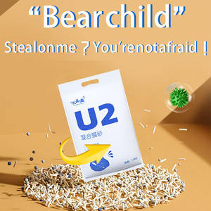 Litière <span class=keywords><strong>pour</strong></span> <span class=keywords><strong>chat</strong></span> en vrac sans poussière bentonite et tofu matière première litière <span class=keywords><strong>pour</strong></span> <span class=keywords><strong>chat</strong></span> en gros bon marché - Product Image 3