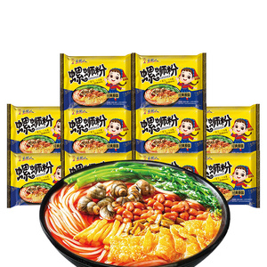 Emballage pratique, mettant en valeur le riche bouillon et la saveur épicée des nouilles de riz aux escargots traditionnelles chinoises - Product Image 2