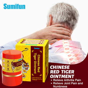 Unguento Originale Tiger per Dolori <span class=keywords><strong>Muscolari</strong></span>, Crema Rinfrescante per Punture d'Insetti, Analgesico Potente, Cerotto Cinese Mirato per Muscoli e Articolazioni - Product Image 2