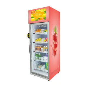 新鲜水果自动售货机读卡器智能冰箱橙色健康食品自动售货机办公室