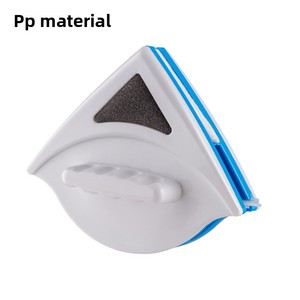 Cepillo Limpiacristales Magnético <span class=keywords><strong>de</strong></span> Doble Cara para Lavar <span class=keywords><strong>Ventanas</strong></span>, <span class=keywords><strong>Limpiador</strong></span> <span class=keywords><strong>de</strong></span> Vidrio para el Hogar, <span class=keywords><strong>Limpiador</strong></span> <span class=keywords><strong>de</strong></span> <span class=keywords><strong>Ventanas</strong></span> con Imán - Product Image 3