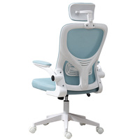 Chaise de bureau ergonomique pivotante en maille blanche confortable pour salle d'attente ou bureau à domicile