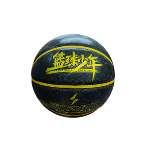 Vendita calda popolare all'aperto nero bianco pelle Pu ufficiale misura 7 palla da basket stradale - Product Image 5