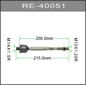 Piezas interiores de la suspensión del coche del extremo del estante de <span class=keywords><strong>RE</strong></span>-40051 TOMOI con gran precio - Product Image 4