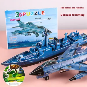 Modèle de puzzle 3D grand format pour enfants à faire soi-même, pour les élèves de 7 à 14 ans, maison <span class=keywords><strong>en</strong></span> <span class=keywords><strong>papier</strong></span>, <span class=keywords><strong>avion</strong></span>, jouet fait main, emballage <span class=keywords><strong>en</strong></span> plastique - Product Image 3