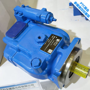 Bomba de Pistones Pvh98Qic-Raf-3S-10-C25-31, Bomba Hidráulica de Refuerzo, Hierro Fundido, Accionamiento Eléctrico, Horizontal, de Una Etapa - Product Image 3