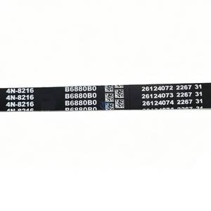 Courroie trapézoïdale d'origine LUYUE 4N-8216 4N8216 pour excavatrice Caterpillar, moteur diesel, ventilateur, pompe à eau, alternateur - Product Image 2