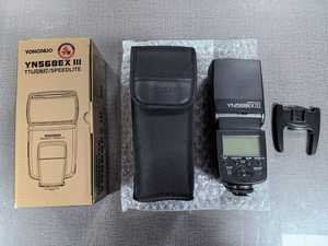 Yongnuo YN568EX III en la Cámara Flash Speedlite TTL sincronización de alta velocidad Speedlite para Canon 6d 60d 550d 650d para <span class=keywords><strong>Nikon</strong></span> <span class=keywords><strong>D800</strong></span> <span class=keywords><strong>D750</strong></span> D7100 - Product Image 4