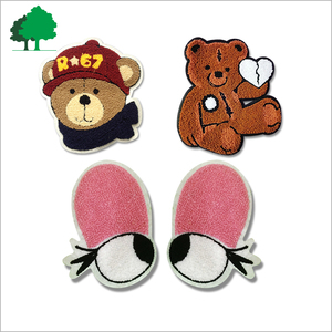 Prix d'usine – Écussons chenille alphabet écologiques – Badges personnalisables à coudre ou thermocollants pour chapeaux et vêtements - Product Image 3