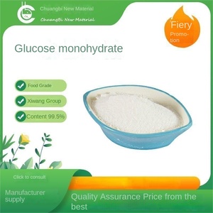 جلوكوز صالح للأكل <span class=keywords><strong>GB</strong></span> 99.5، مادة خام تجميلية من شيوانغ، درجة غذائية - Product Image 2