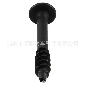 สกรูยึดตัวกรองอากาศ WHT002087 สำหรับลามานโด ลาวิดา ทูอาเร็ก โปโล - Product Image 4