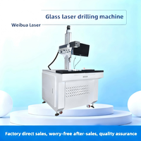Nouvelle machine de perçage laser pour verre de petite taille Weihua Industrial, mise au point dynamique, refroidissement par eau, 3 axes, laser à fibre 120W, contrôle EZlaser