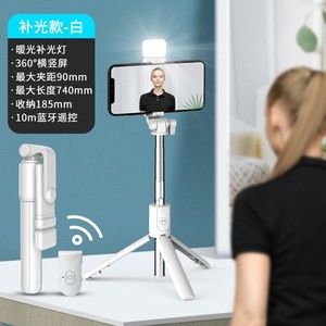 Selfie Stick R1 Floor Tripod With Led Light Telescopic For Live Streaming And Photography - Product Image 2