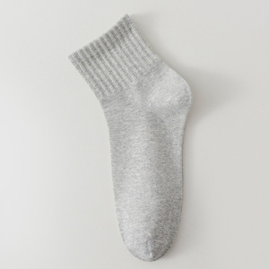 Chaussettes en coton personnalisées pas chères, chaussettes pour hommes, chaussettes douces en coton peigné pour la vie quotidienne - Product Image 1
