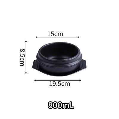 เหลืองอ่อน