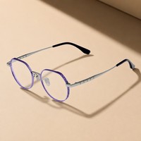 Monturas de Gafas Ópticas Modernas Minimalistas de Titanio IP con Logotipo Personalizado al por Mayor, Color Morado Plateado Brillante, en Tendencia