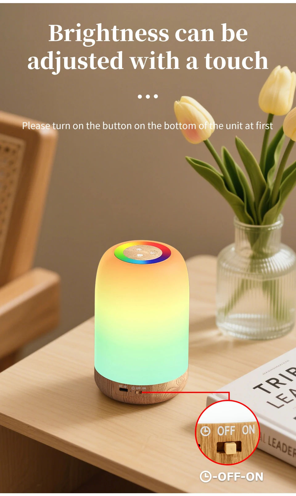 ช็อกโกแลต