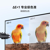Monitor para Xiaomi Redmi A27Q Tipo C Versión 2026, Resolución 2K, Pantalla IPS, Monitor de Computadora de 27 Pulgadas, Soporte Ajustable para Oficina