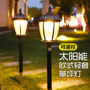 Solar Garden Light Outdoor Waterproof Stainless Steel Lawn Lamp <b>for</b> Villa Yard <b>Pathway</b> Decorative Landscape <b>Lighting</b> - Product Image 1