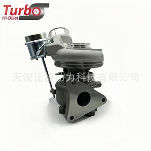 Turbocompresor Turbo Hi-Billet 11559700043 DT46 de Repuesto para Camión B1UG - Product Image 1