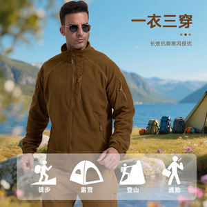 <b>Men's</b> Stand Collar Fleece <b>Jacket</b> Windproof Outdoor <b>Cycling</b> Sport Coat Autumn Winter Warm Polyester Wadding <b>Jacket</b> - Product Image 5