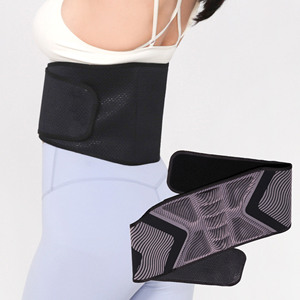 Waist <b>Brace</b> Adjustable Lumbar Support Belt Breathable Mesh Lower <b>Back</b> Support Wrap Lightweight <b>Back</b> Pain Relief Strap Office Gym - Product Image 1