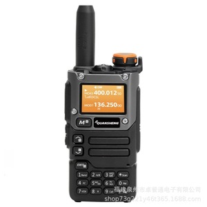 Walkie Talkie Portátil Quansheng UV-K6 de 5W con Batería de 1400mAh, Alerta Meteorológica NOAA y Recepción AM/FM - Product Image 5