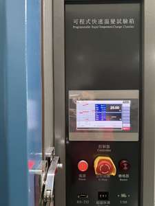 Chambre d'essai à changement de température rapide en acier inoxydable, haute précision, protection IP65, 380V, ASTM, 1 an - Product Image 5