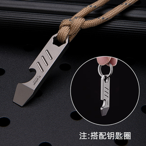 Outil <span class=keywords><strong>de</strong></span> levier en titane pour l'extérieur, léger, <span class=keywords><strong>barre</strong></span> <span class=keywords><strong>de</strong></span> levier <span class=keywords><strong>de</strong></span> survie portable, multi-outil pour le <span class=keywords><strong>camping</strong></span> et <span class=keywords><strong>la</strong></span> randonnée, aventure, survie - Product Image 6