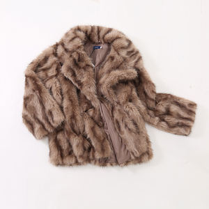 <span class=keywords><strong>Giacca</strong></span> da <span class=keywords><strong>Donna</strong></span> di Alta Qualità Autunno Inverno Personalizzata Corta Foderata Shaggy in Pelliccia Sintetica <span class=keywords><strong>Leopardata</strong></span> di Tendenza - Product Image 2