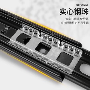 Left Hand Silent <b>Drawer</b> Slide 45Cm Wide Cold Rolled Steel Ball Bearing Guide For Cabinet Furniture <b>Drawers</b> - Product Image 5