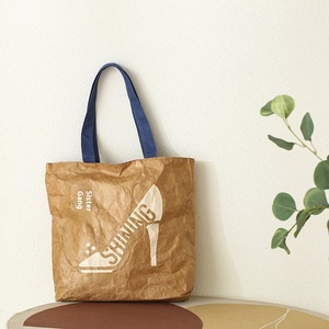 Bolsa <span class=keywords><strong>de</strong></span> Compras <span class=keywords><strong>de</strong></span> Papel DuPont Directo <span class=keywords><strong>de</strong></span> Fábrica, Bolsa <span class=keywords><strong>de</strong></span> Regalo para Damas, Doble Capa, <span class=keywords><strong>PLA</strong></span> Ecológico, Impresión <span class=keywords><strong>de</strong></span> Logotipo Personalizable - Product Image 3
