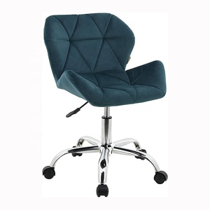 EW-rrival ulgaria eight Ink djustable Ink elvet odern RIS added añadido wiwivel RIC Abric Home OME ffice esesk omputer Chair para Sale - Product Image 6